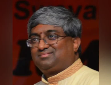 Hindu University of America education