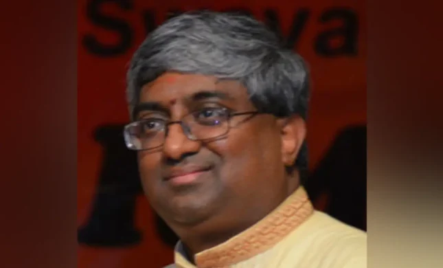 Hindu University of America education