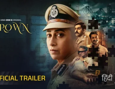 Karisma Kapoor Brown Series Cop Role