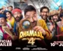 Ajay Devgn Dhamaal Return