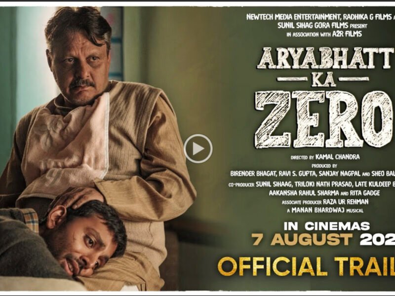 ‘Aryabhatt Ka Zero’ Chronicles One Man’s Journey From Failure To Hope