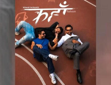 Aparshakti Khurana Reveals The Story Behind Friendship Song 'Kahaan'