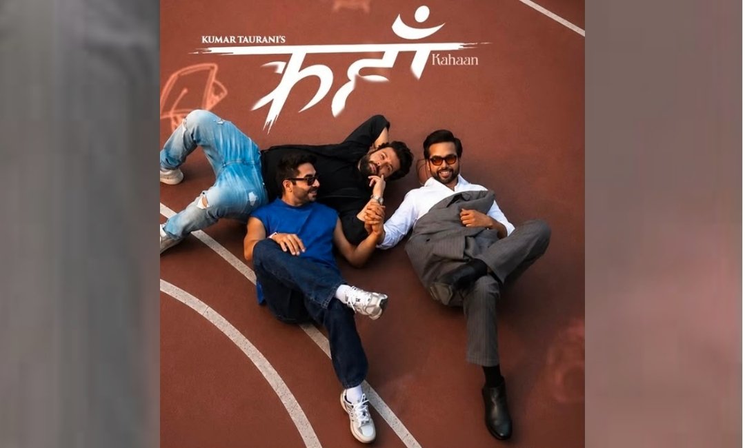 Aparshakti Khurana Reveals The Story Behind Friendship Song 'Kahaan'