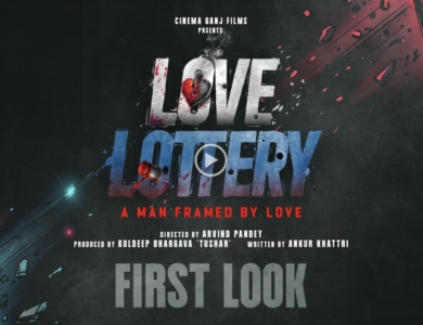 Love Lottery First Look | Akshay Oberoi, Heli Daruwala | Arvind Pandey, In Cinemas 18 September