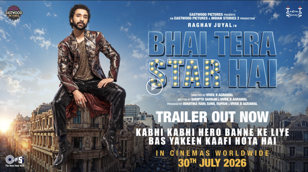 Bhai Tera Star Hai Official Trailer Released | Raghav, Niharika & Jordindian