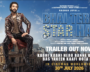 Bhai Tera Star Hai Official Trailer Released | Raghav, Niharika & Jordindian