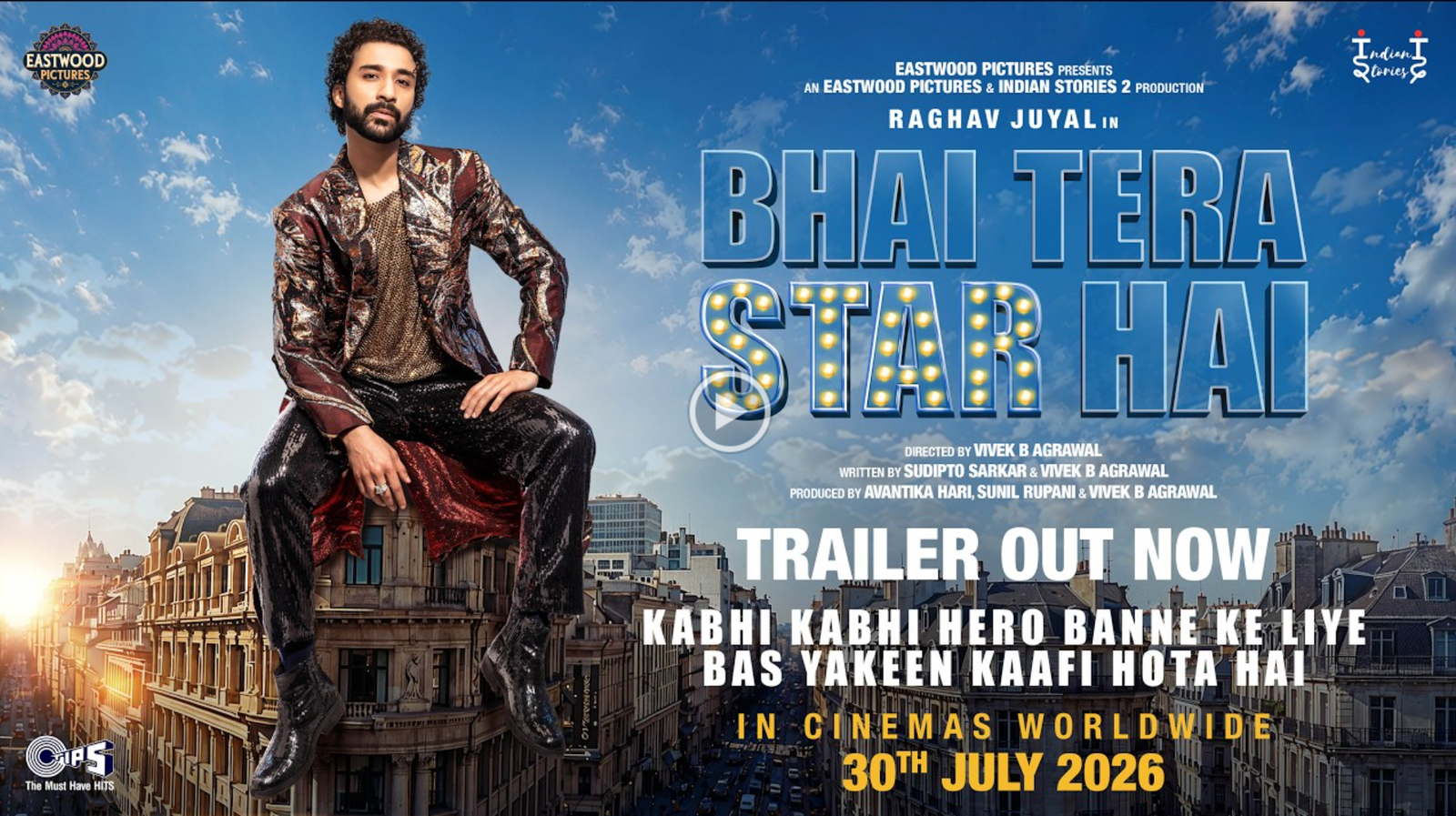 Bhai Tera Star Hai Official Trailer Released | Raghav, Niharika & Jordindian
