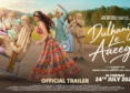 Wedding Mayhem In 'Dulhaniya Le Aaeegi'