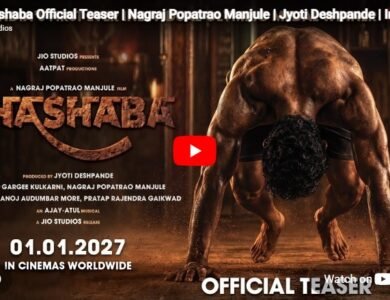 Sports Biopic ‘Khashaba’ Gets Powerful First Teaser