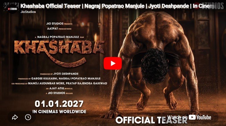 Sports Biopic ‘Khashaba’ Gets Powerful First Teaser