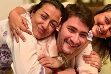Mahesh Babu Left The Shirodkar Sisters Speechless With His Hidden Marathi