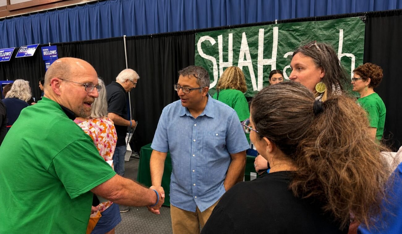 Nirav Shah Drops Out Of Maine Senate Race As Dems Look To Unify