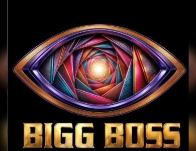 'Bigg Boss Hindi' Reveals New Eye Inspired By Two Decades Of Drama