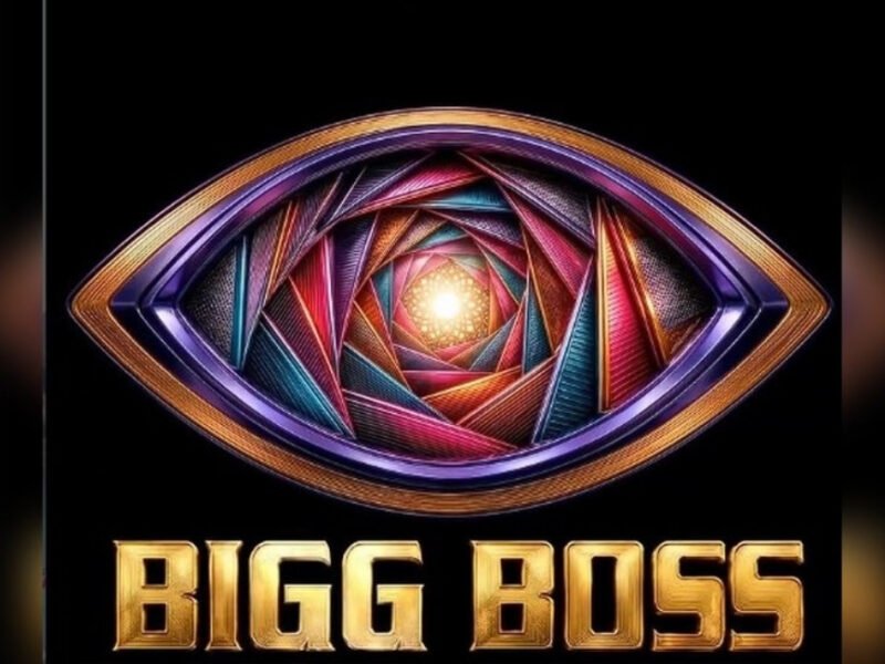 'Bigg Boss Hindi' Reveals New Eye Inspired By Two Decades Of Drama
