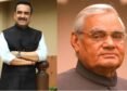 Pankaj Tripathi: Vajpayee's Thoughts Mattered More Than Mimicry