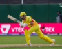 Texas Super Kings Sign Sponsor For 2026 Season