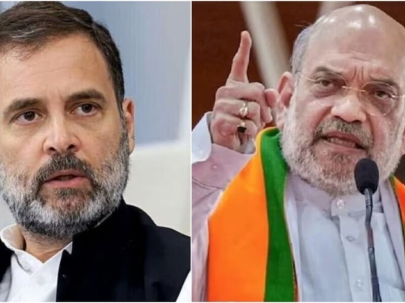 Rahul Gandhi Wants Amit Shah Fired