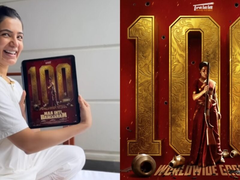 Samantha's Film Becomes First Woman Helmed Telugu Film To Join Rs 100 Cr Club