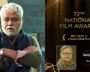 Sanjay Mishra Thanks 'Bhakshak' Makers After National Award Win