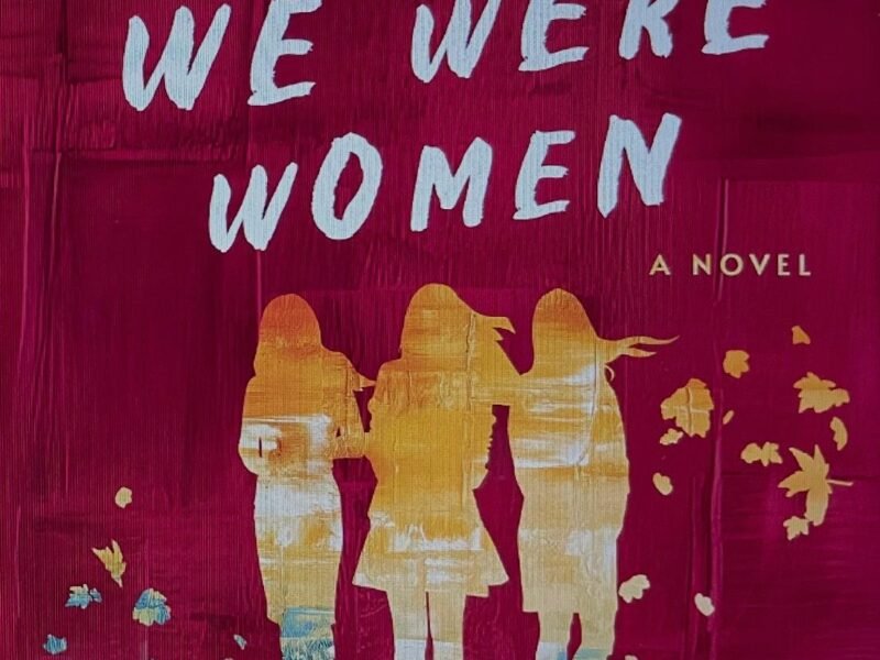 Ohio Author's Debut Novel Explores Sisterhood And Resilience