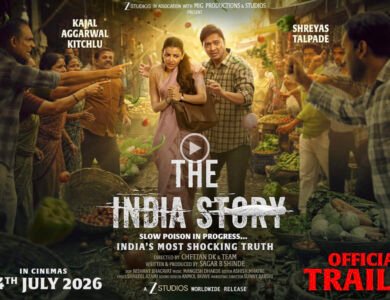 'The India Story' Promises A Hard-Hitting Political Thriller