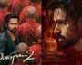'Awarapan 2' Hits Rs 120 Crore Worldwide