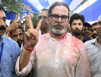 Prashant Kishor's Bankipur Triumph Draws Political Spotlight