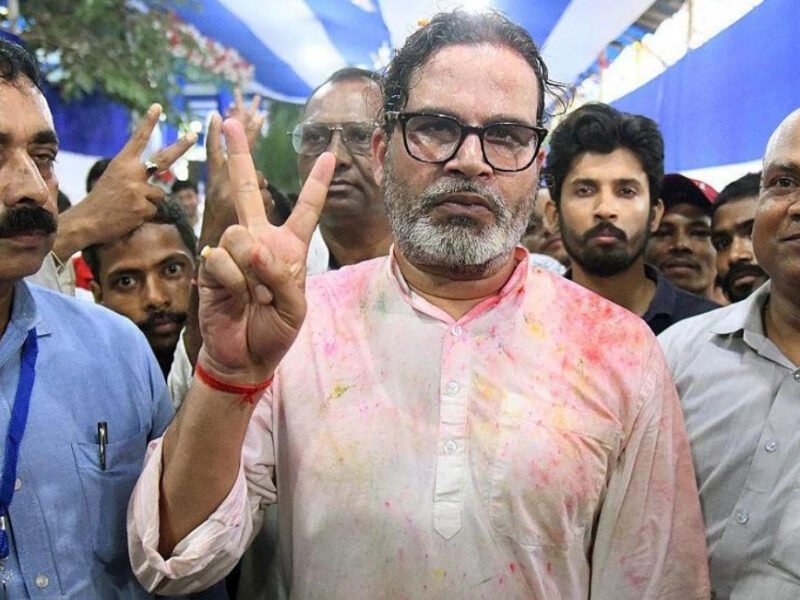 Prashant Kishor's Bankipur Triumph Draws Political Spotlight