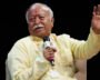 2 Hindu Groups Issues Safety Advisory Ahead Of Bhagwat’s NY Visit
