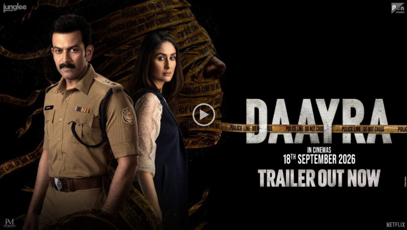 Meghna Gulzar's 'Daayra' Explores Grey Side Of Law And Justice