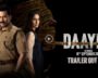 Meghna Gulzar's 'Daayra' Explores Grey Side Of Law And Justice