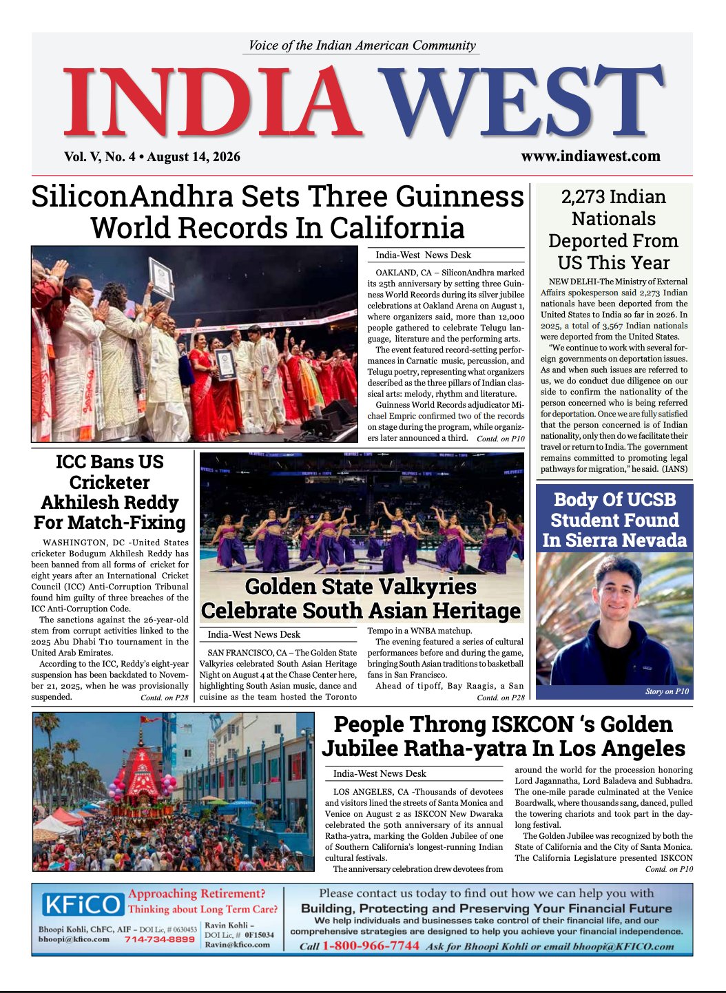 India West E-Newspaper