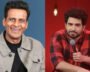 Manoj Bajpayee Recalls Being Called 