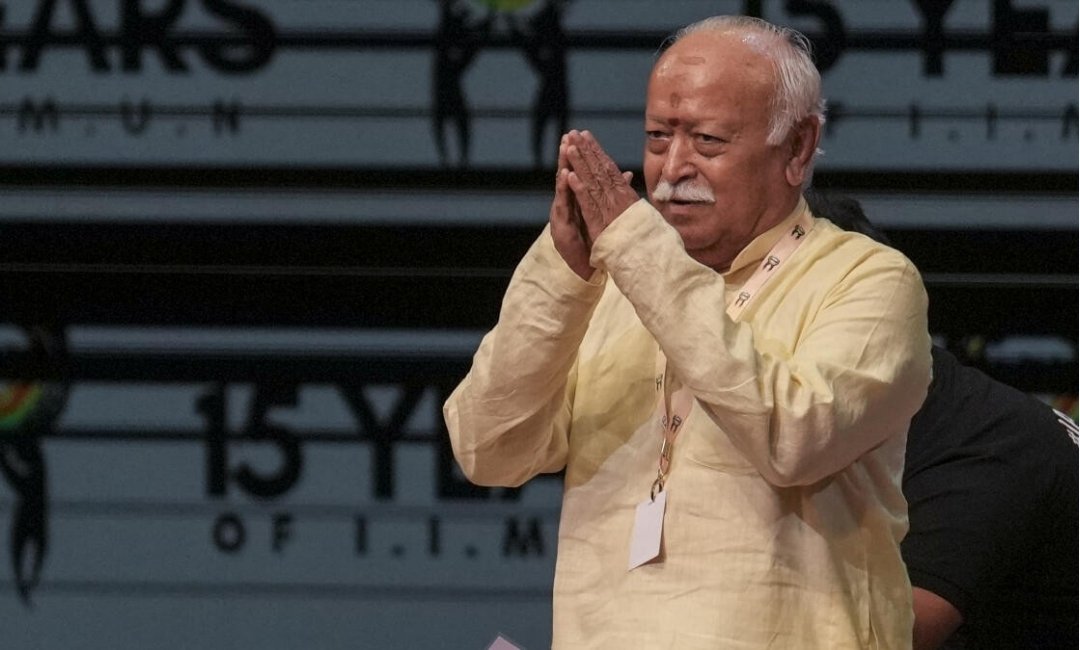 RSS Chief Mohan Bhagwat To Address New York Event On August 29