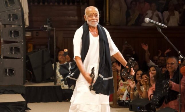 Morari Bapu Brings Ramcharitmanas Recital To Harvard