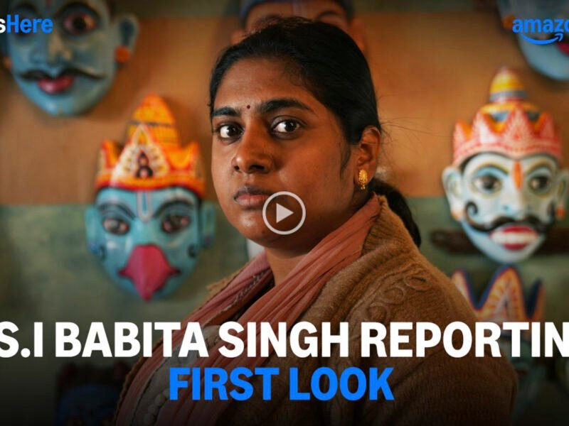 ‘Babita Singh Reporting’ To Premiere On Prime Video