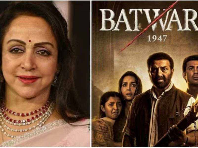 'Batwara 1947' Reminds Hema Malini Of What India Needs Today
