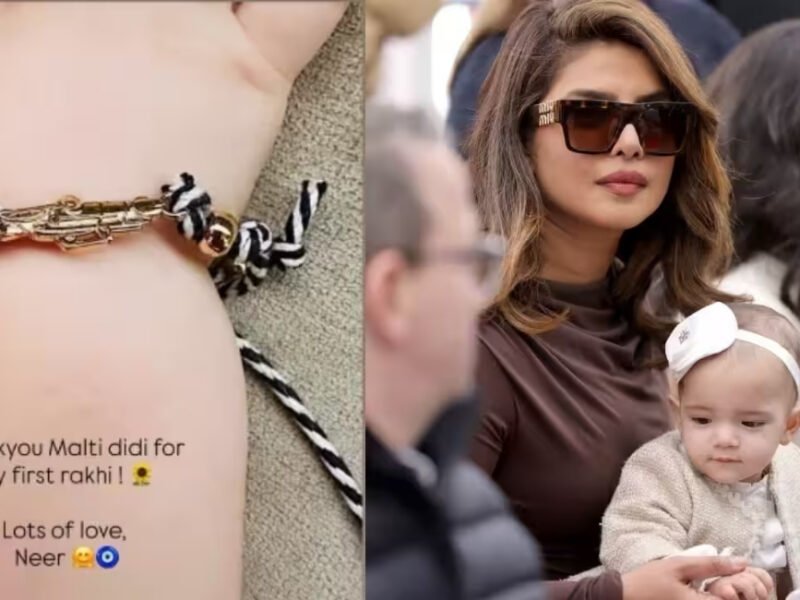 Priyanka And Parineeti Share Sweet Rakhi Moment Between Their Kids