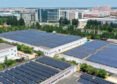 Trump Imposes 15% Tariff On Solar Material Imports