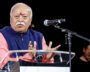 Bhagwat’s WSJ Ad Brings Hindu Message Of Unity To US Audience