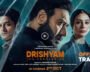 ‘Drishyam 3’: New Investigation Puts Ajay Devgn Under Pressure