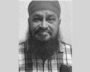 Washington Grocer Wanted By FBI After Fleeing To India