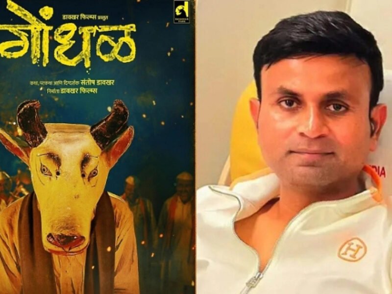 ‘Gondhal’ Director Says International Approach Helped Secure Oscar Entry