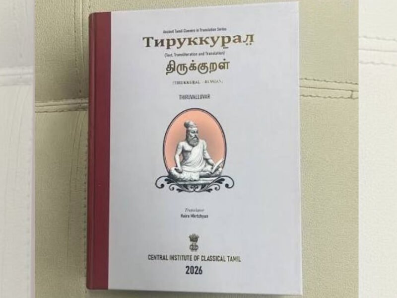 Putin Gifted Russian Translation Of The Classic ‘Thirukkural’