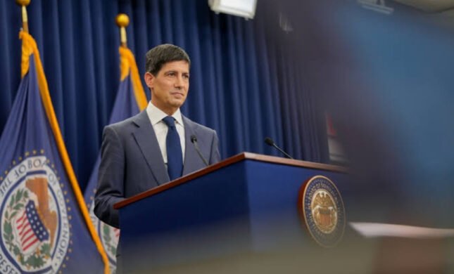 US Fed Creates AI Task Force To Guide Future Policy