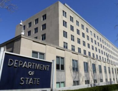 State Department Opens Portal For Visa Fraud Complaints