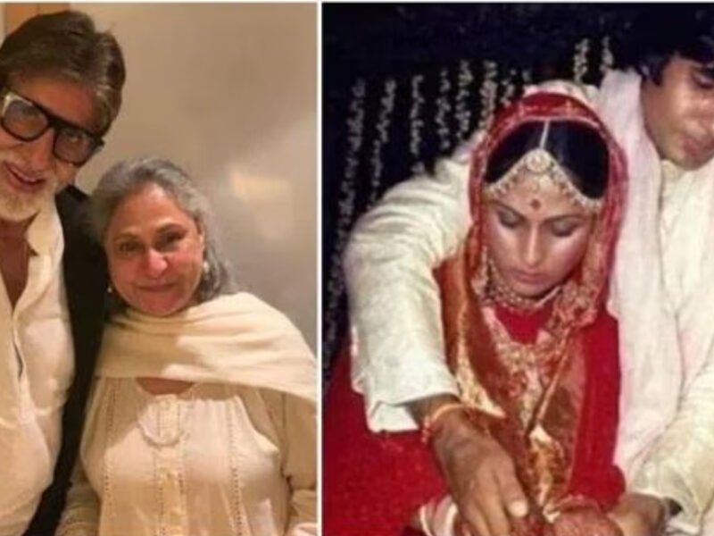 Amitabh Bachchan Shares The Story Behind His Wedding With Jaya