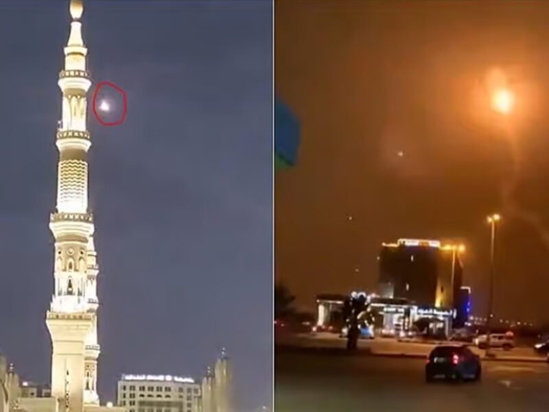 India Expresses Concern Over Mecca Drone Attack