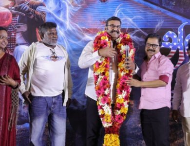 Poster of Napoleon’s Tamil horror comedy America Aavi