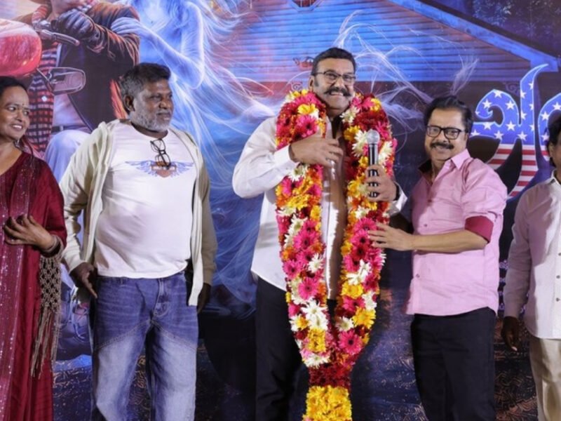 Poster of Napoleon’s Tamil horror comedy America Aavi
